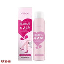 Ouhoe - Hair Removal Spray